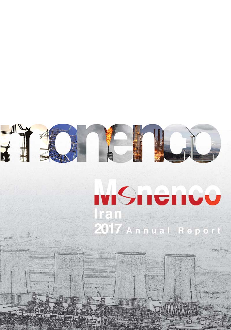 Annual Report 2017