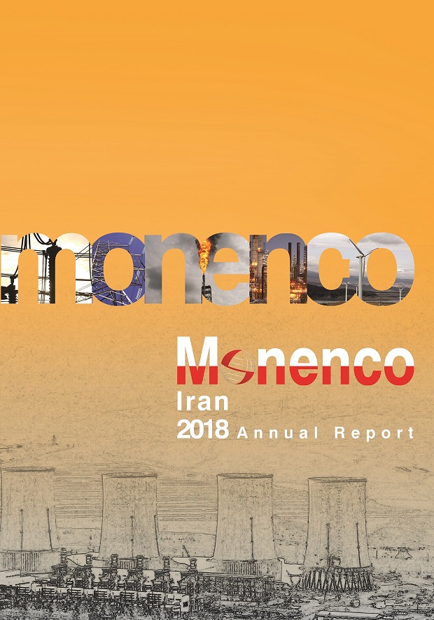 Annual Report 2018