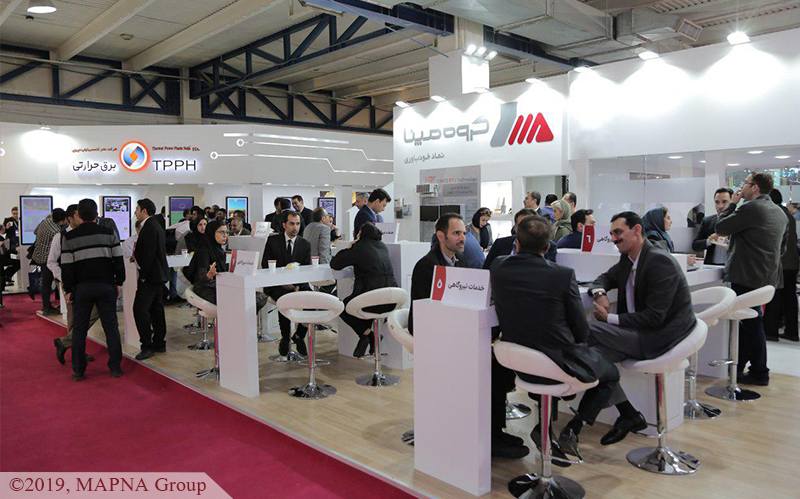 Monenco Iran at the 19th Iran International Electricity Exhibition 