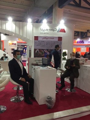 Monenco Iran at the 20th Iran International Electricity Exhibition 