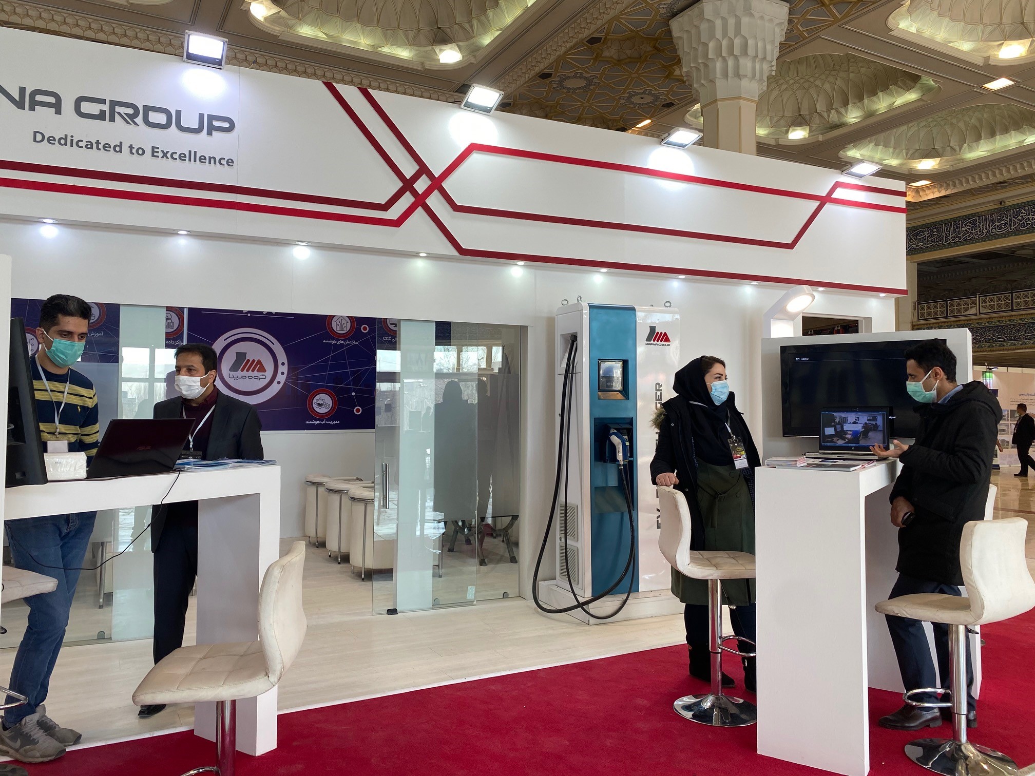 Monenco Iran at the 2 Int'l Expo of Smart City