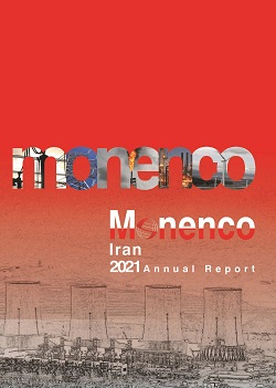 Annual Report 2021