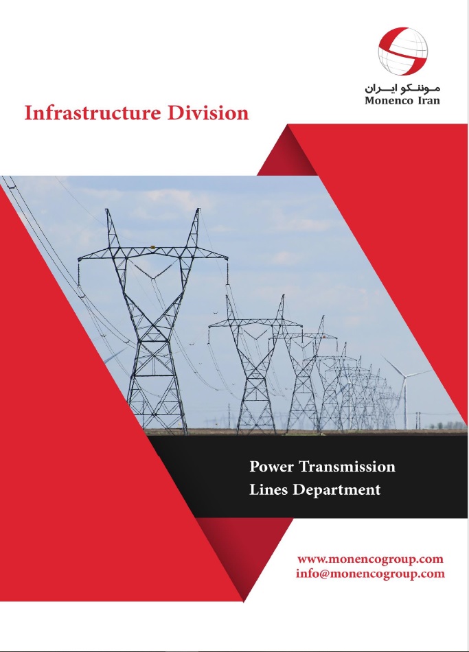 Power Transmission Lines