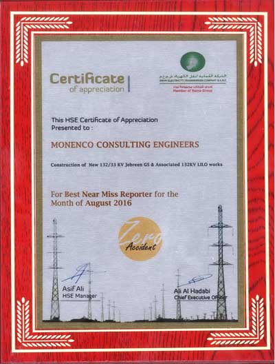 HSE Certificate of Appreciation from Oman Electricity Transmission Company