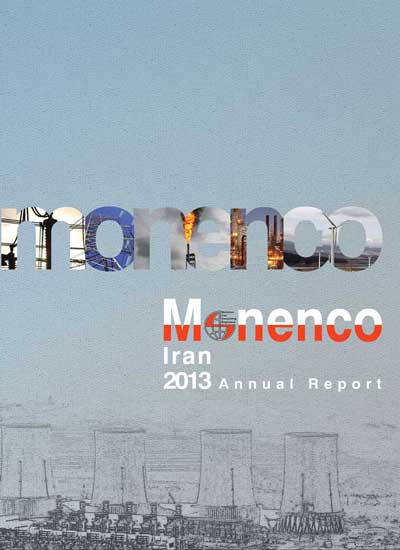 Annual Report 2013