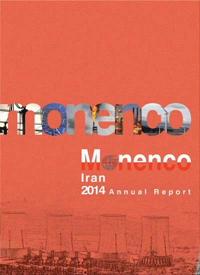 Annual Report 2014