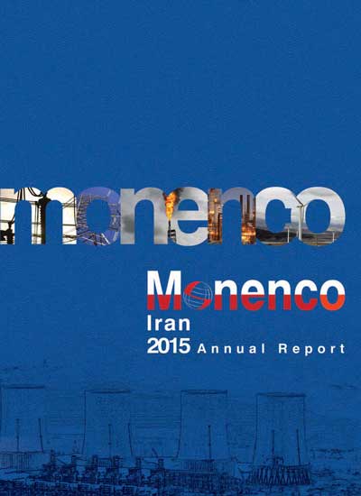 Annual Report 2015