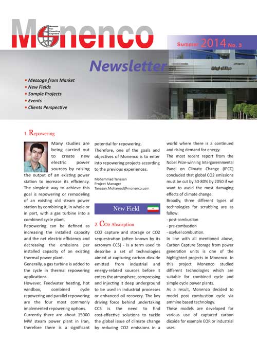 Newsletter - Summer 2014