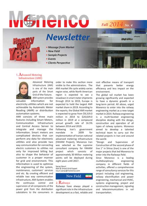  Newsletter - Fall 2014