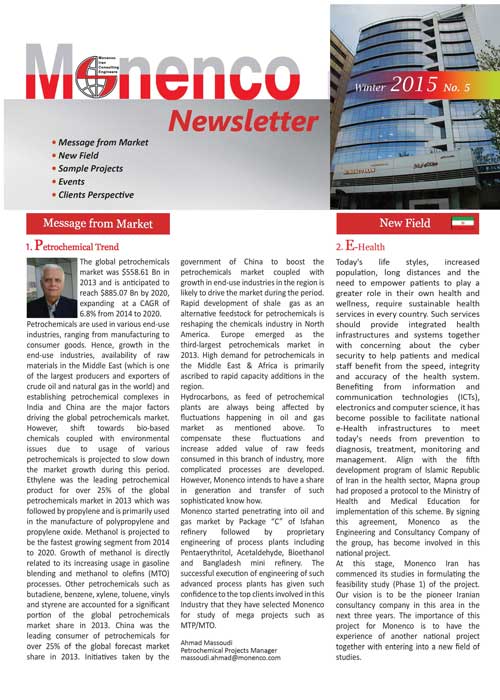 Newsletter - Winter 2015