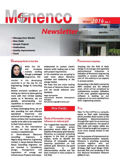 Newsletter - Winter 2014