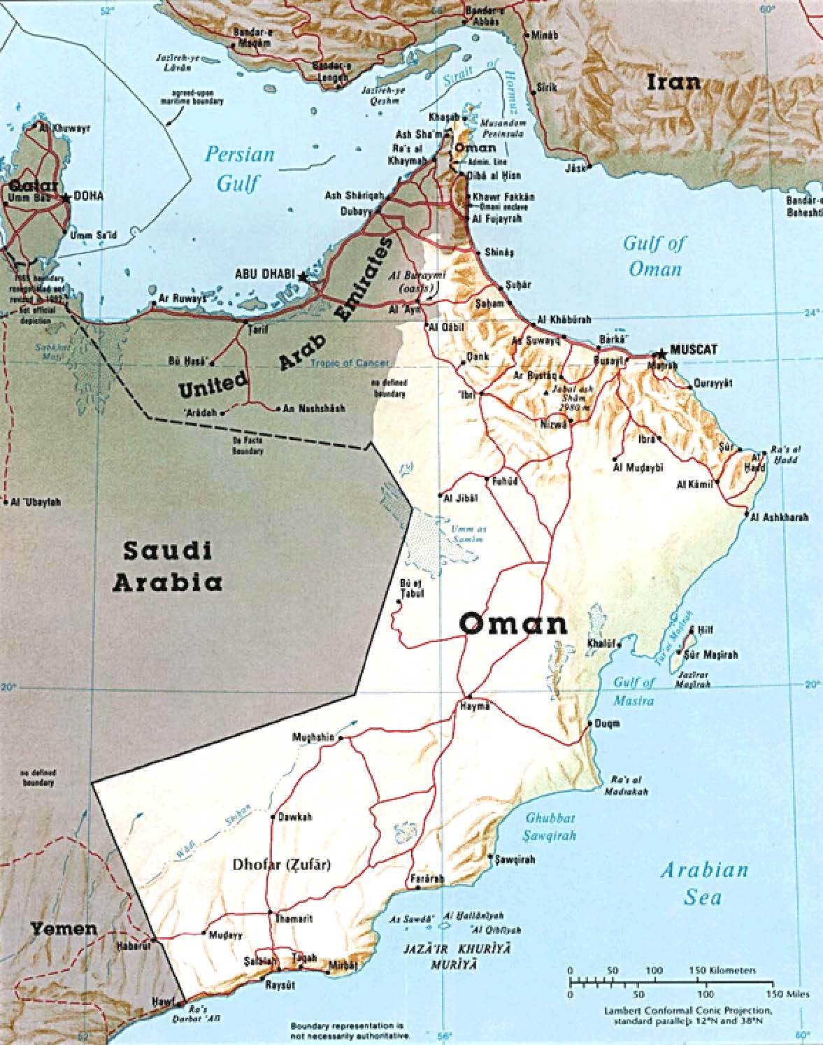  مطالعات امکانسنجی ارتباط الکتریکی ایران و عمان