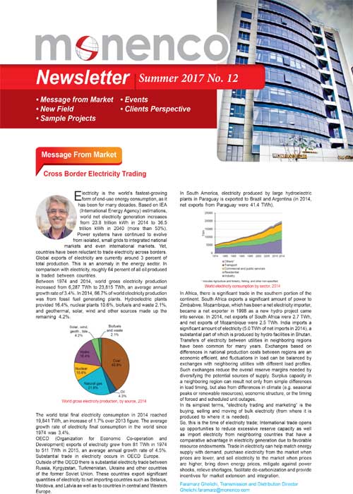 Newsletter - Summer2017